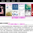 word免费版电脑版2016